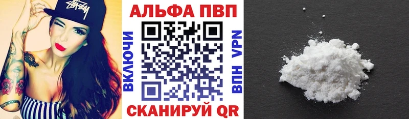 Как найти закладки Серпухов СОЛЬ  Меф мяу мяу  Кокаин  ГАШИШ  Псилоцибиновые грибы  МАРИХУАНА 