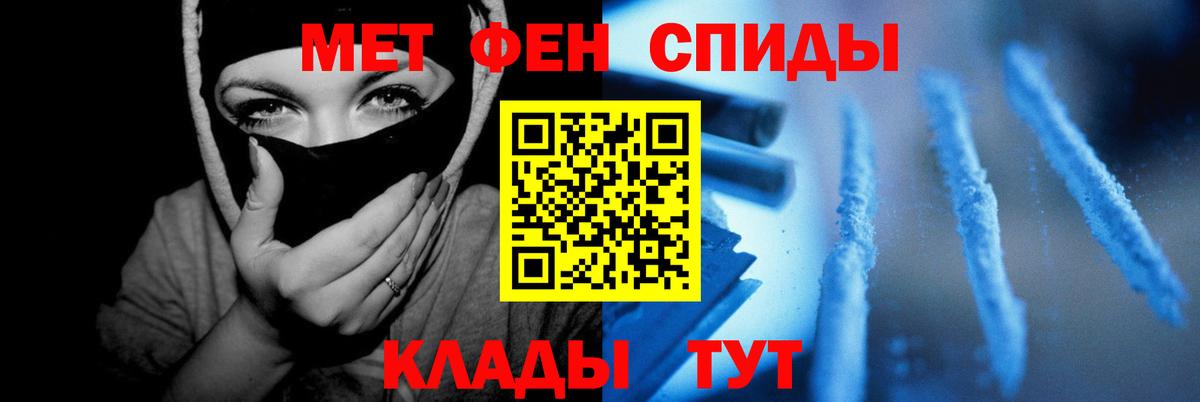 БУТИРАТ Серпухов