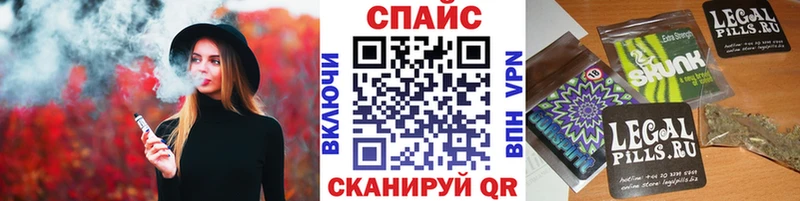 цена наркотик  Серпухов  ссылка на мегу ONION  Бутират жидкий экстази 