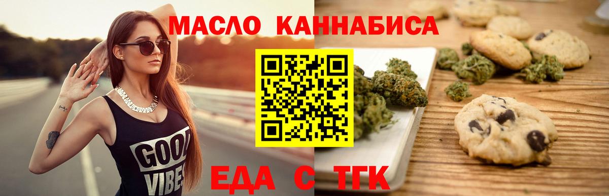 MDMA  Вход с VPN  Меф   Серпухов  ГАШ  Конопля  Cocaine  LSD-25 