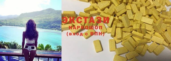 дживик Алзамай