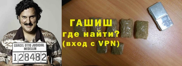 кокаин Алексеевка