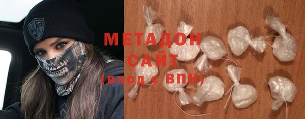 PSILOCYBIN Алексин