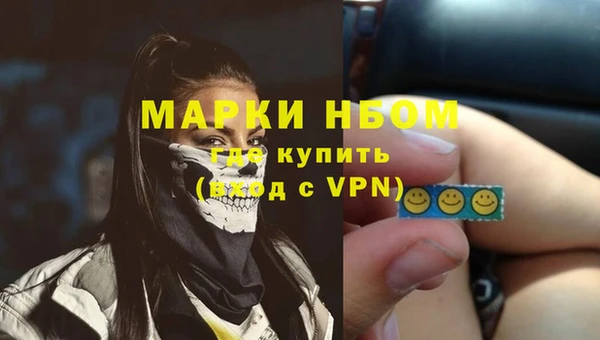 дживик Алзамай