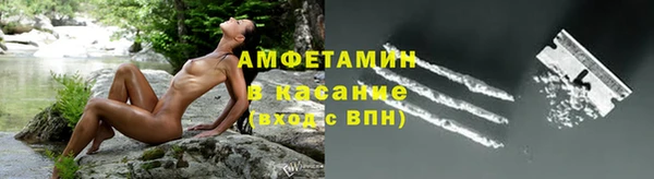 метадон Абаза