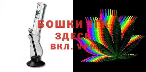 меф VHQ Абинск