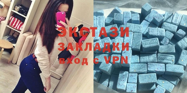PSILOCYBIN Алексин