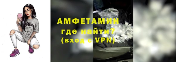 дживик Алзамай