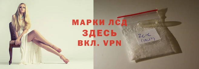 кокаин Алексеевка