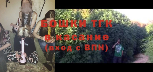 PSILOCYBIN Алексин