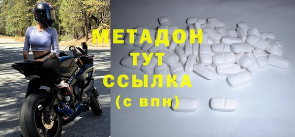 сатива Майский