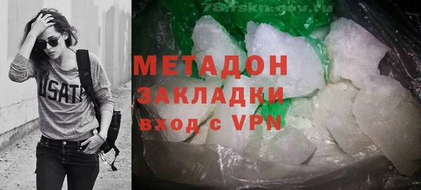 дживик Алзамай