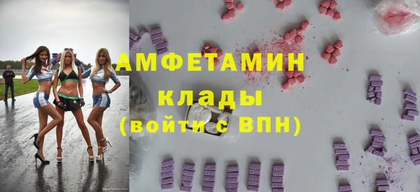 кокаин Алексеевка