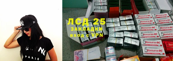 МДПВ Аркадак
