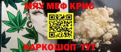 кокс Кандалакша