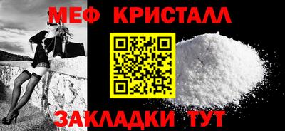 амф Камышлов