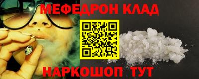 СК Канаш
