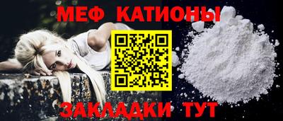 амф Камышлов