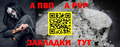 СК Канаш