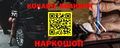 СК Канаш