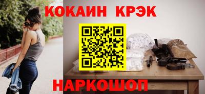 СК Канаш