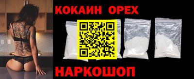 амф Камышлов