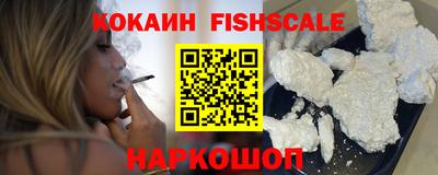 кокс Кандалакша