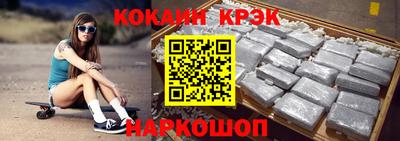 СК Канаш