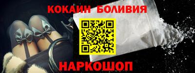 СК Канаш