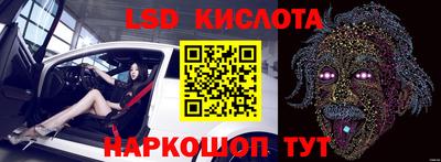 кокс Кандалакша