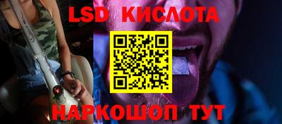 СК Канаш