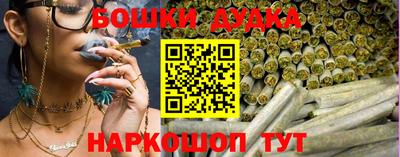 СК Канаш