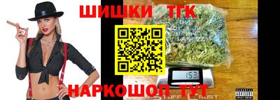 кокс Кандалакша