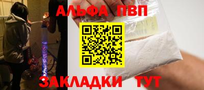 СК Канаш