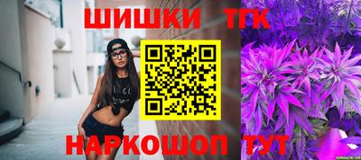 кокс Кандалакша