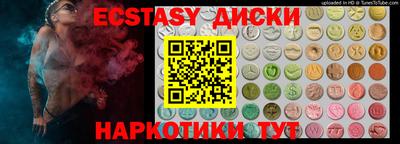 СК Канаш