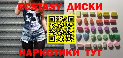 кокс Кандалакша