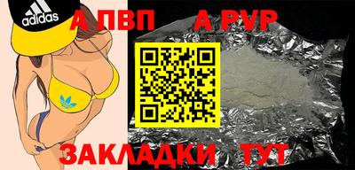 СК Канаш