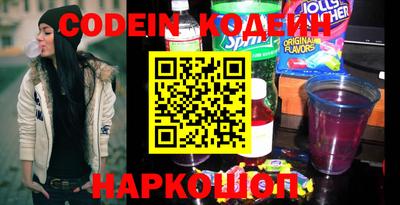 кокс Кандалакша