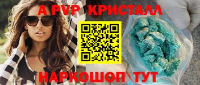 кокс Кандалакша