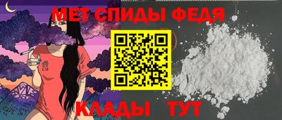 кокс Кандалакша