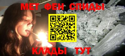 кокс Кандалакша