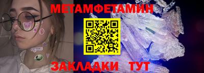кокс Кандалакша