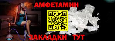 героин Рязань