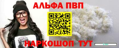 кокс Кандалакша