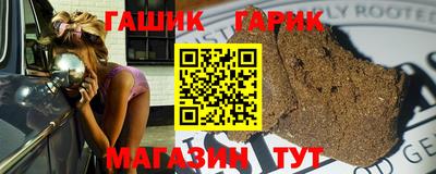 СК Канаш