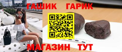 СК Канаш