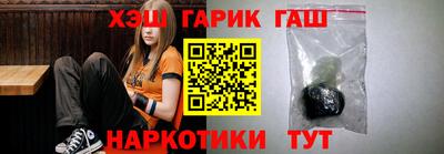 амф Камышлов