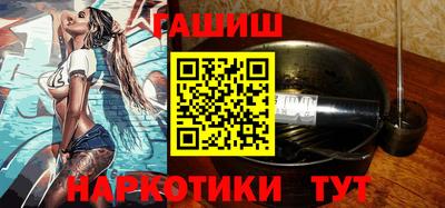 СК Канаш