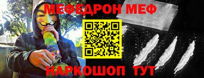 СК Канаш